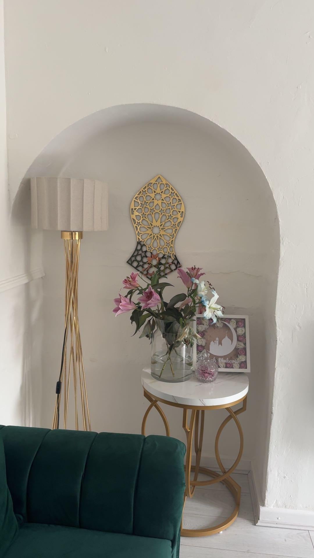 Nalain Paak Wall Frame