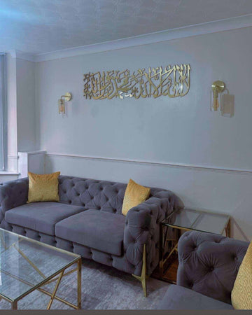 Kalma Frame - Variety of sizes