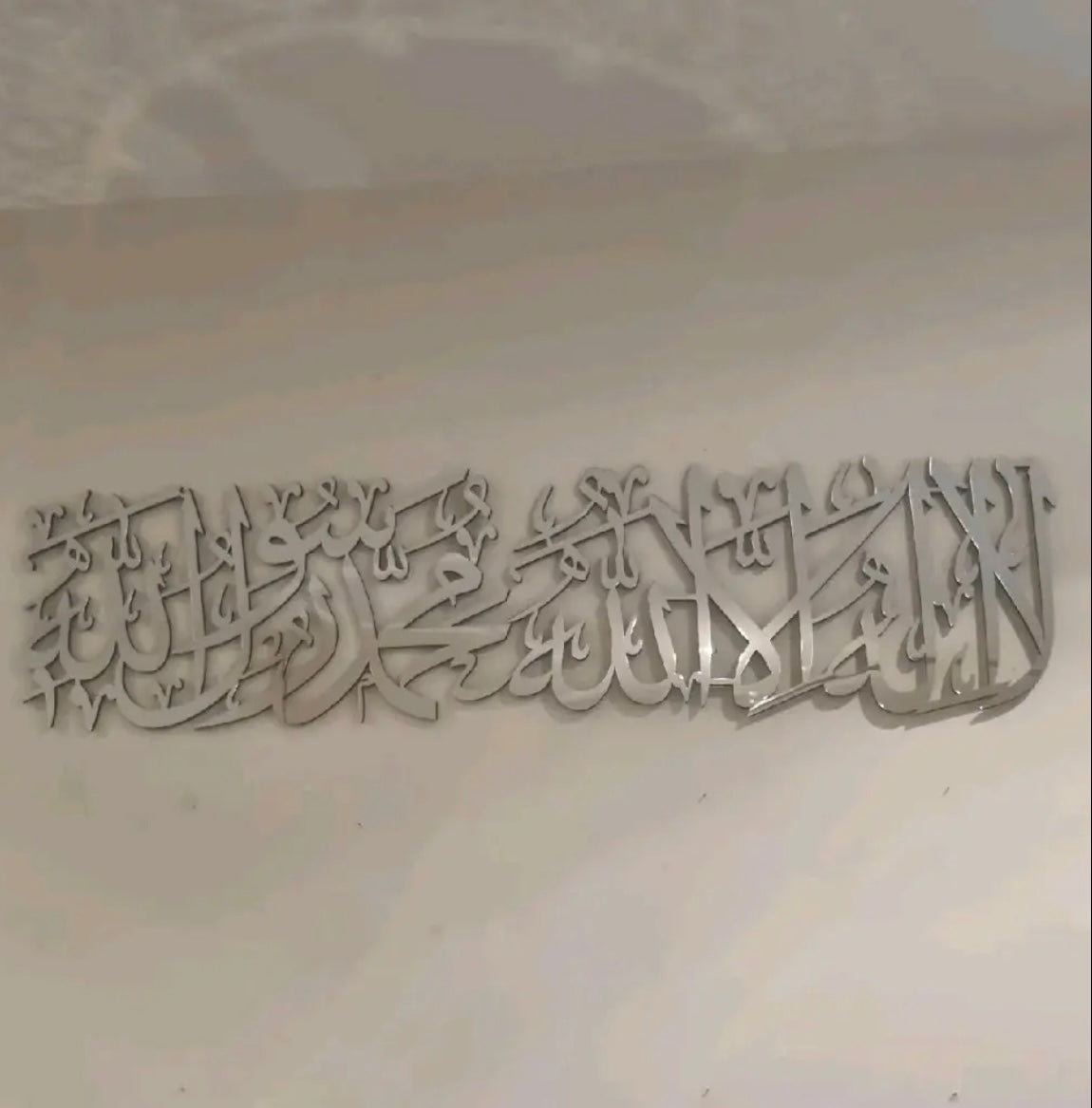 Kalma Frame - Variety of sizes