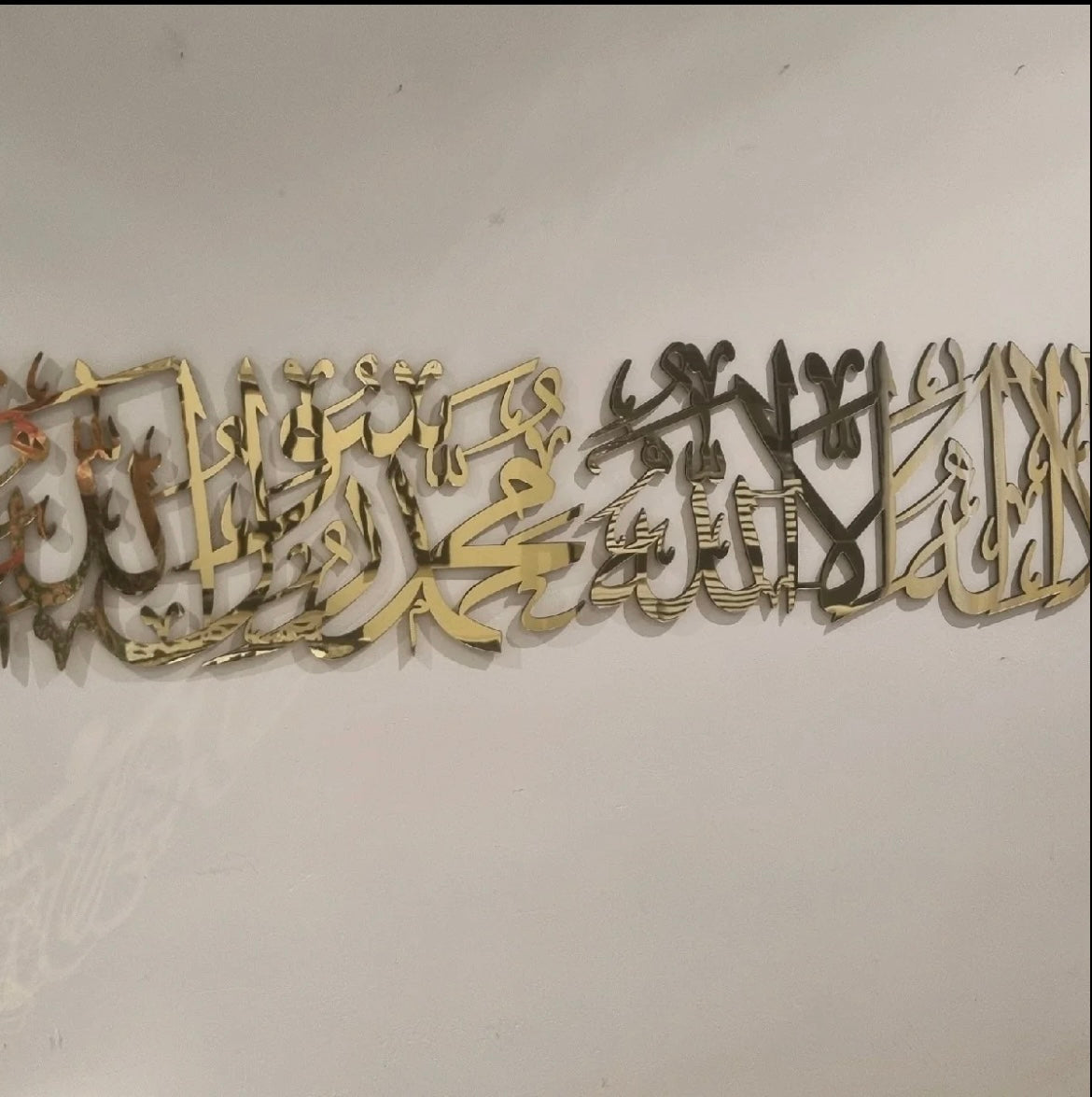 Kalma Frame - Variety of sizes