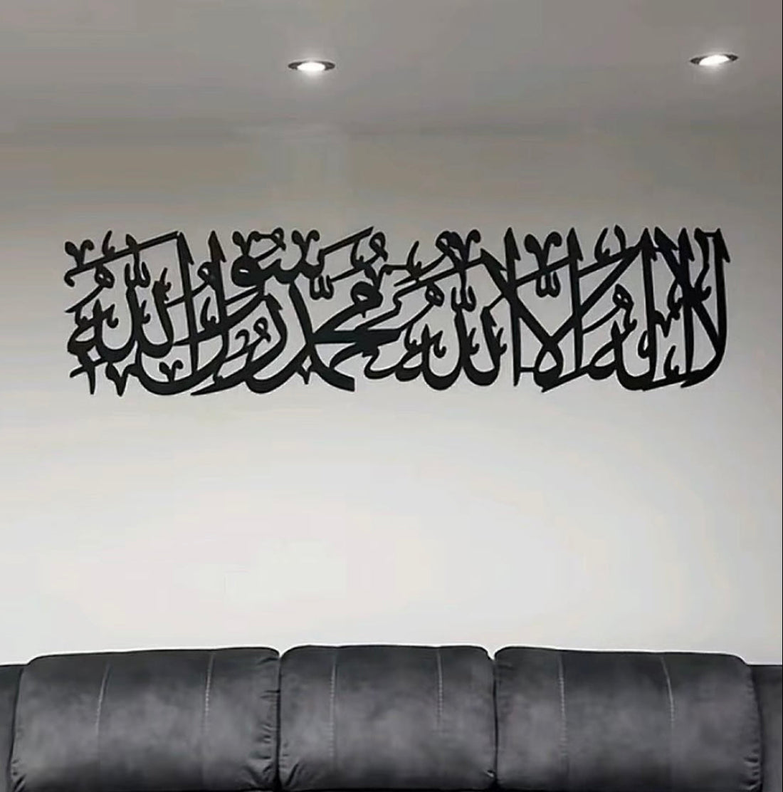 Kalma Frame - Variety of sizes