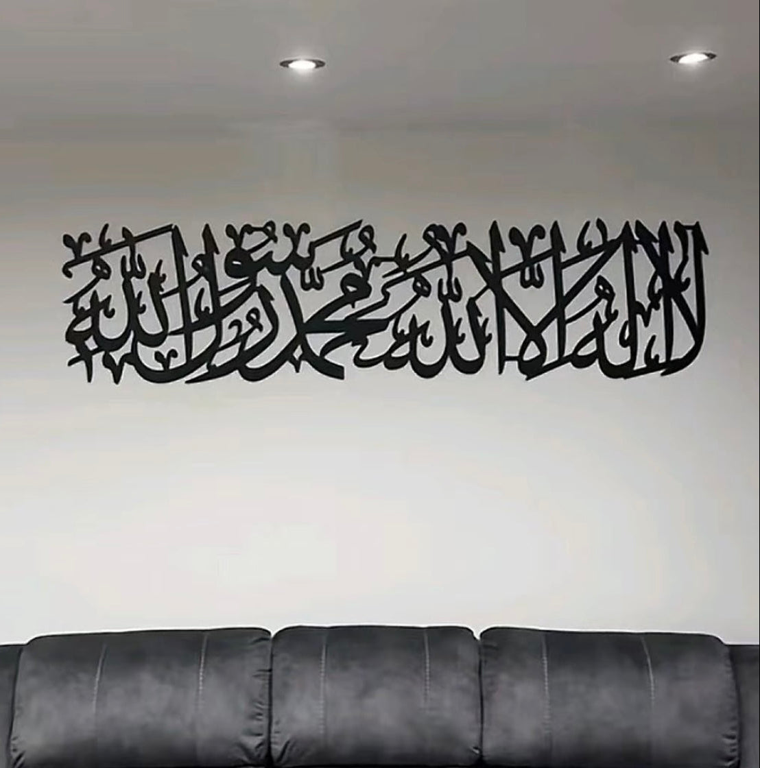 Kalma Frame - Variety of sizes