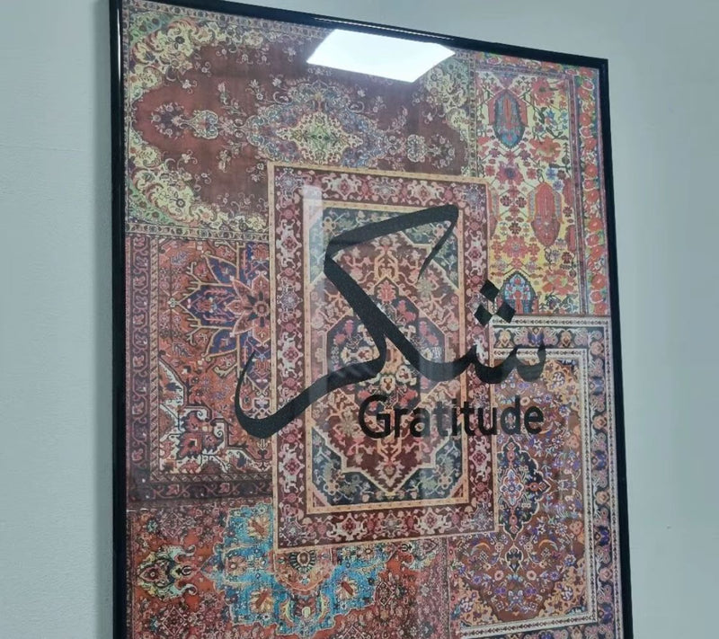 beautiful print shukar frame 40*50cm