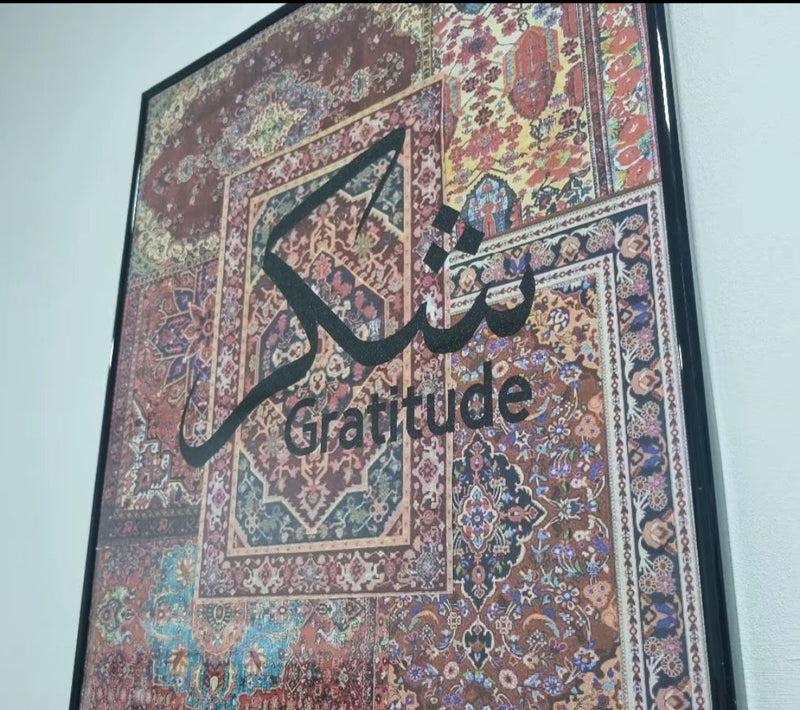 beautiful print shukar frame 40*50cm