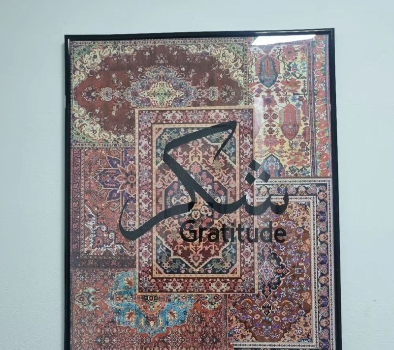beautiful print shukar frame 40*50cm