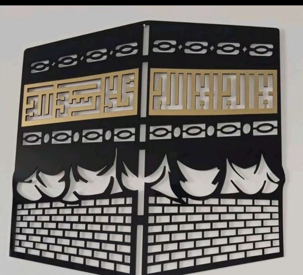 Acrylic kaaba frame 60*60cm ialamic wall