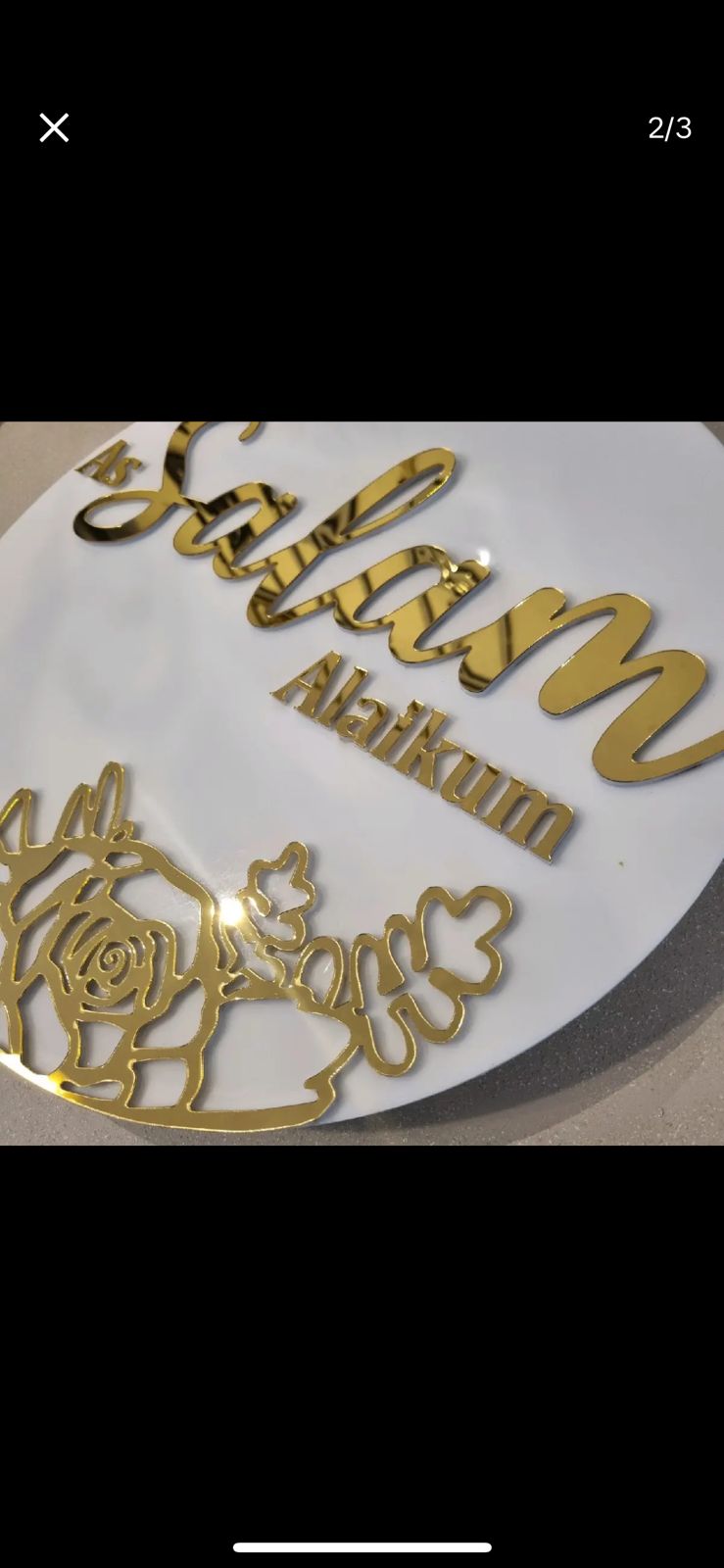 Assalamalaikum 30*30cm waterproof indoor outdoor