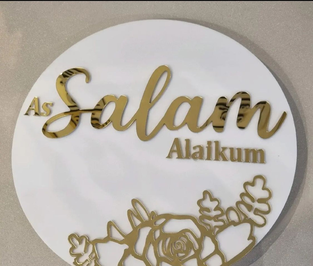 Assalamalaikum 30*30cm waterproof indoor outdoor