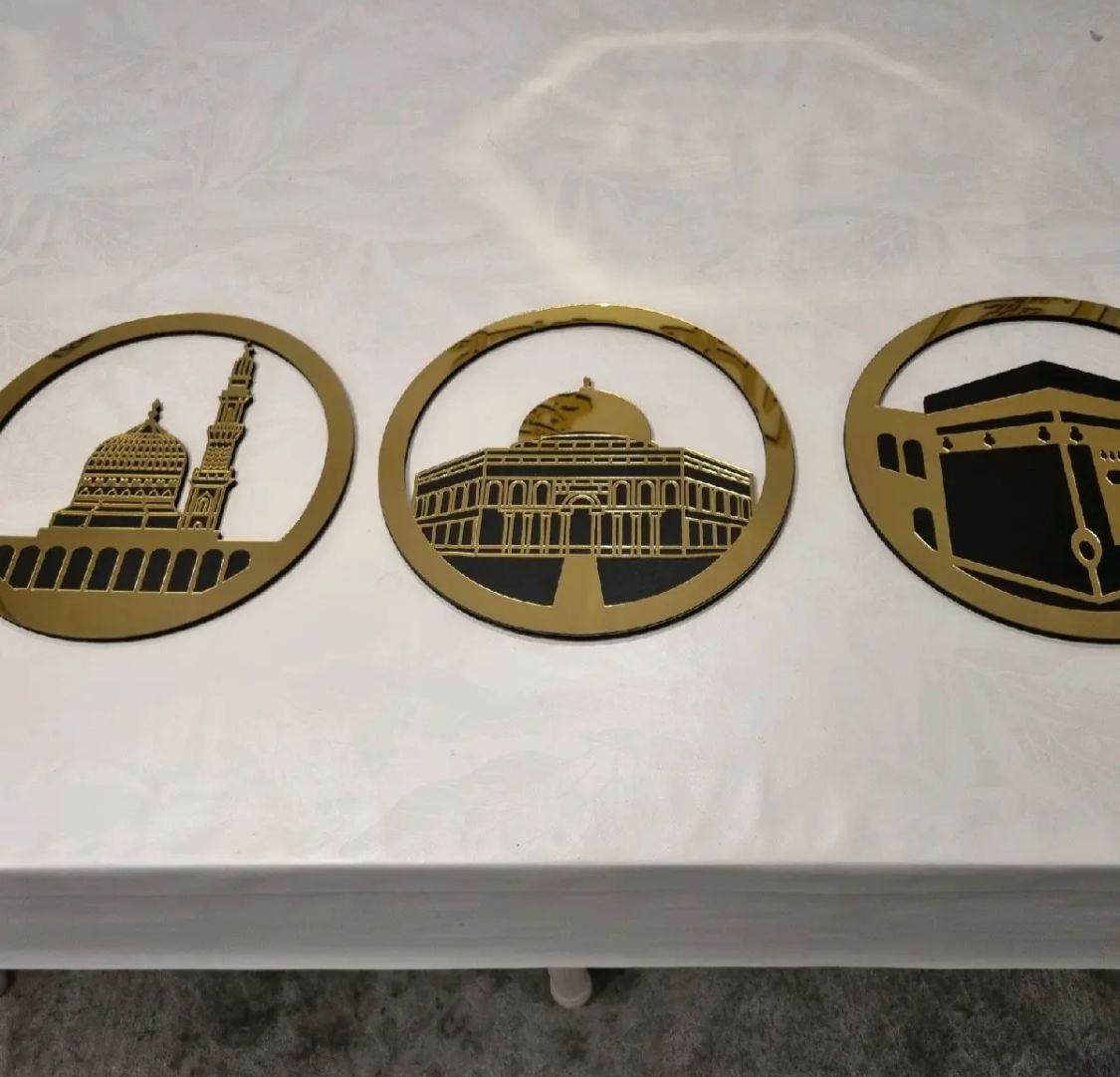 Islamic Landmarks 3 piece frame set 30*30cm islamic