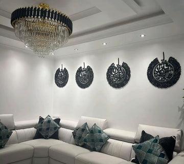 Large 4 Qul 4 Piece Round Set