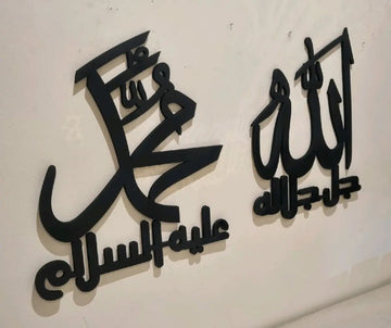 A&M 2 piece set 34*39cm each frame