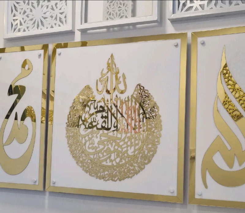 Full Acrylic 3 piece Ayatul kursi set home decor