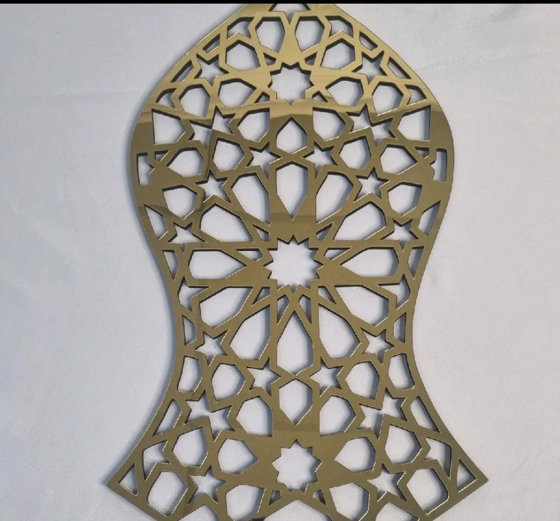 Nalin paak islamic frame 30*56cm avaivbl3 3 combo