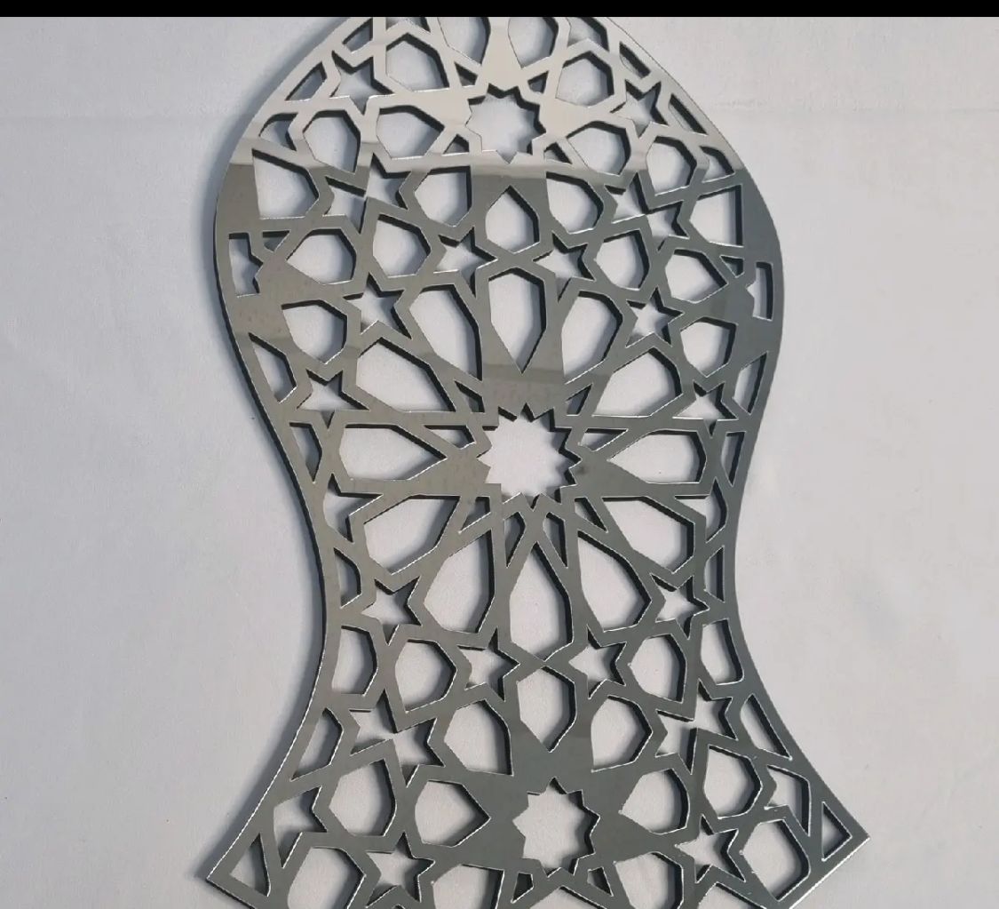 Nalin paak islamic frame 30*56cm avaivbl3 3 combo