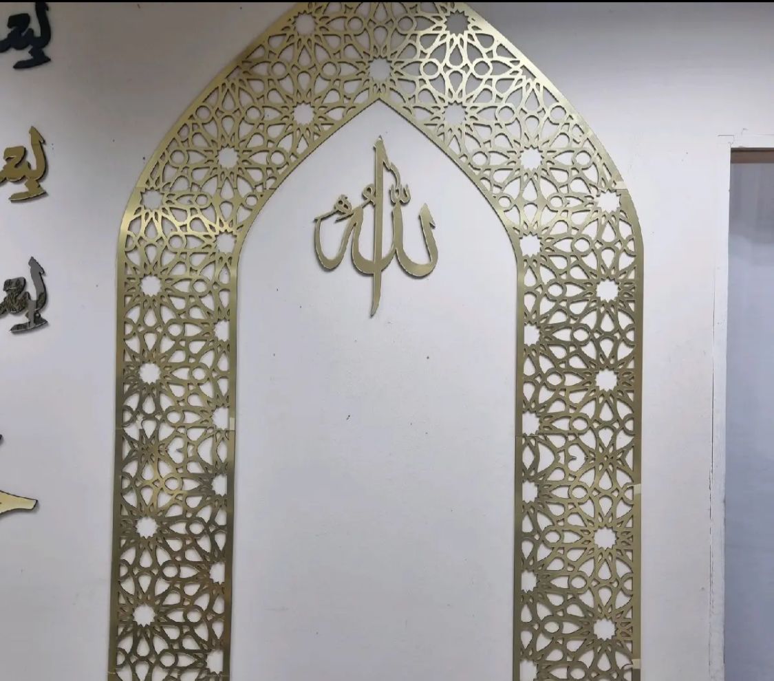 Geometric Mehrab - 2 Sizes
