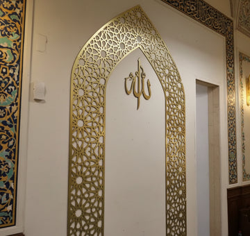 Geometric Mehrab - 2 Sizes