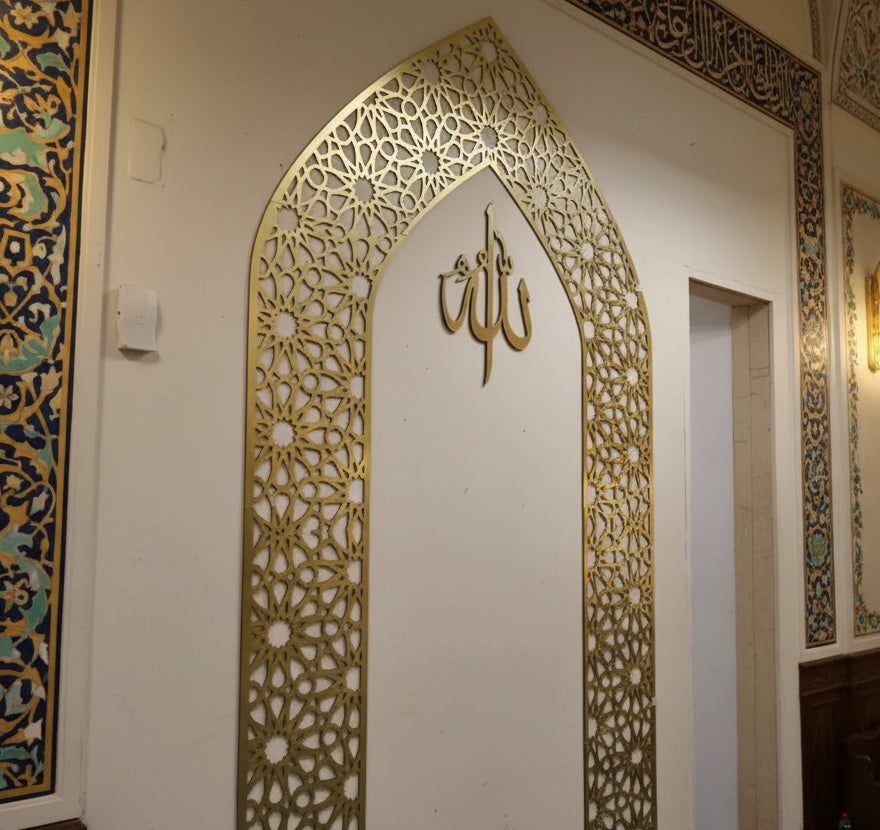 Geometric Mehrab - 2 Sizes
