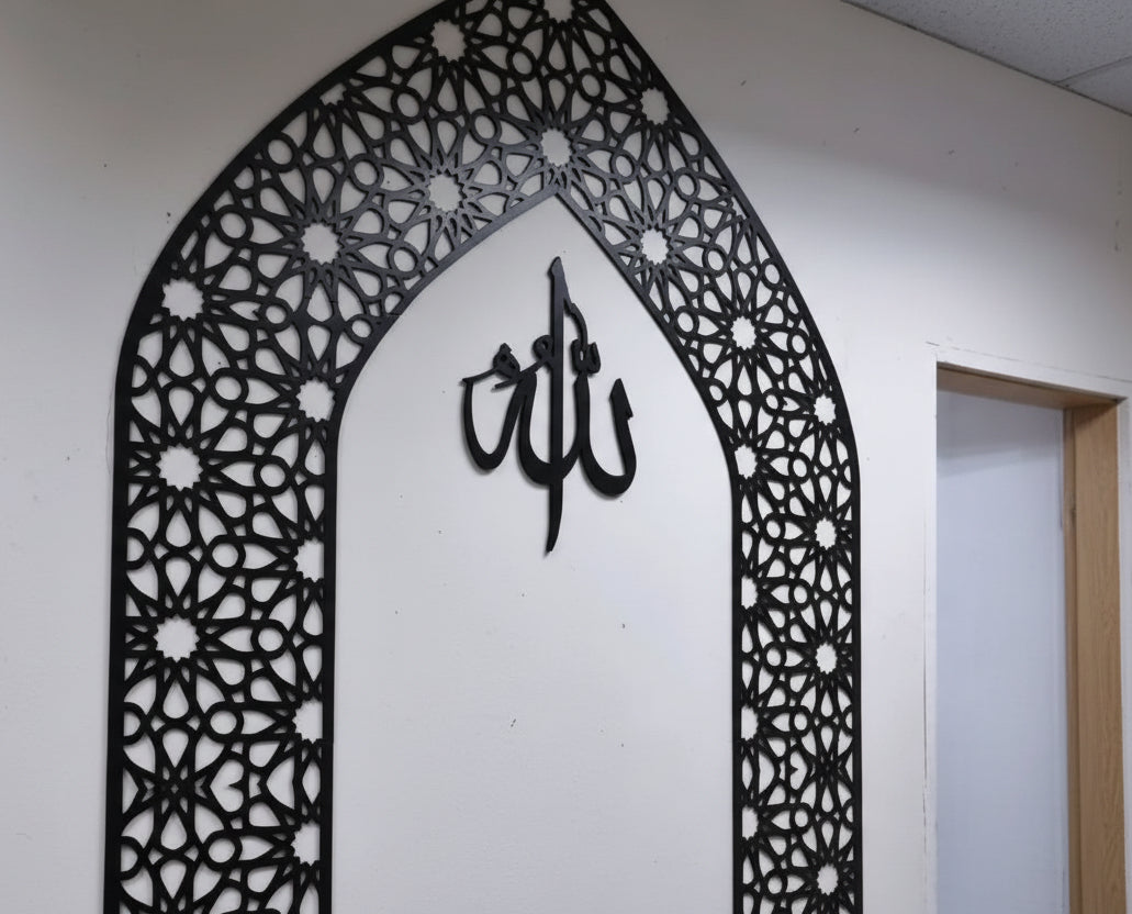 Geometric Mehrab - 2 Sizes