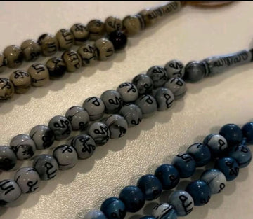 Tasbih 100 prayer beads