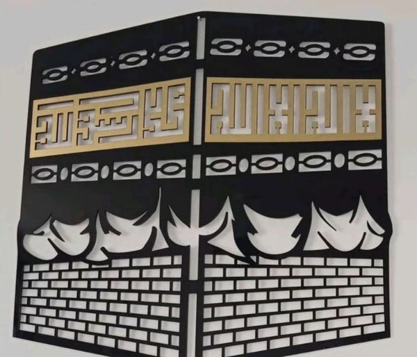 Acrylic Kaaba Frame 60*60cm Islamic wall