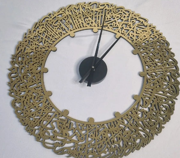 AYAtul kursi 60*60cm wood acylic clock