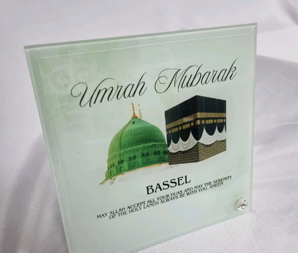 Glass haji umrah mubarak personilized frame