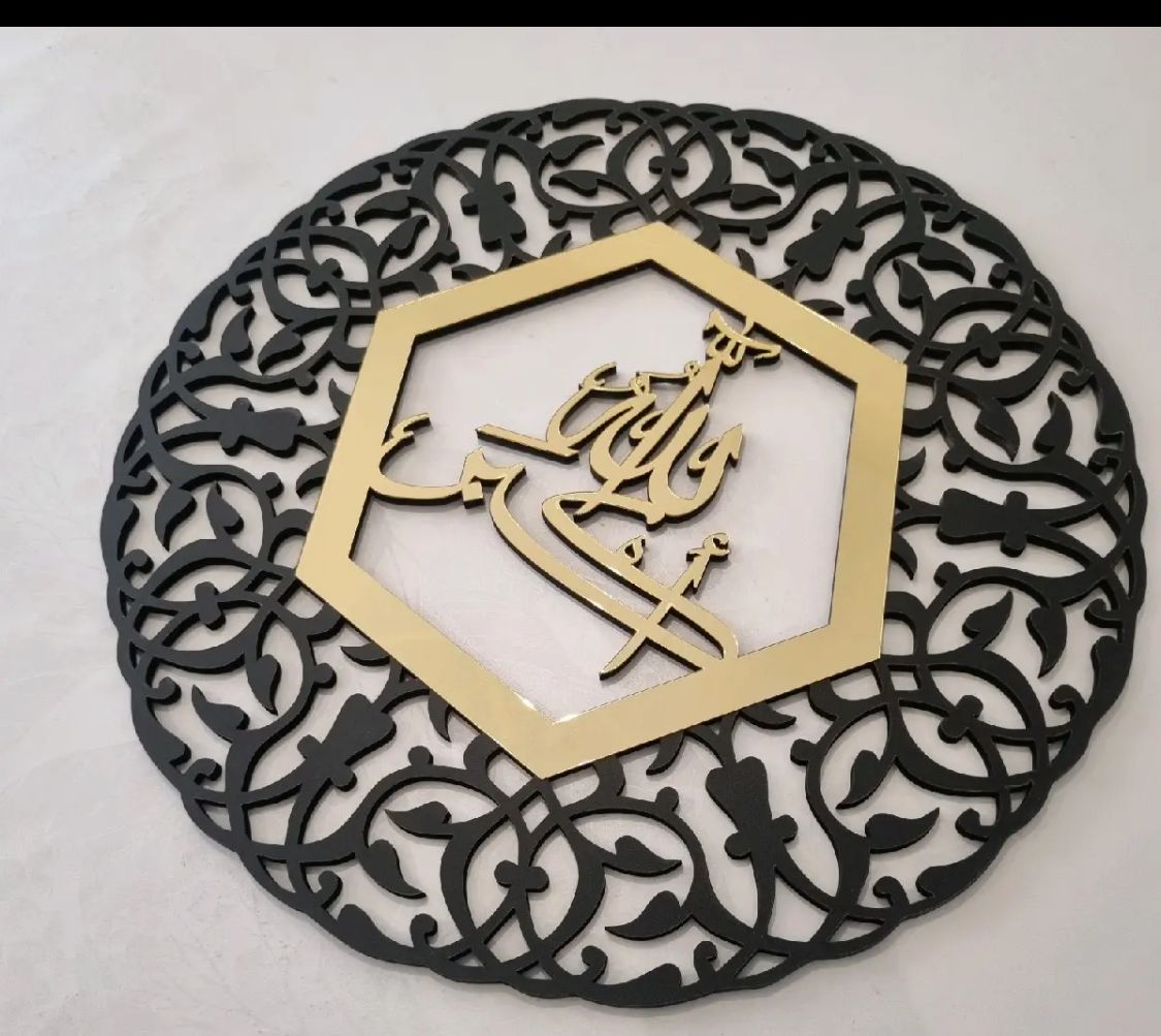 islamic wallpaper frames cutwork 3 piece set 40*40cm