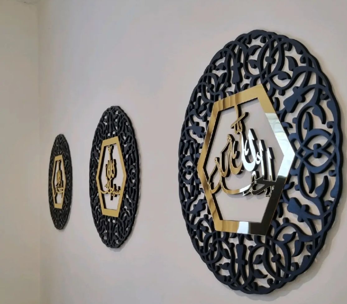 islamic wallpaper frames cutwork 3 piece set 40*40cm