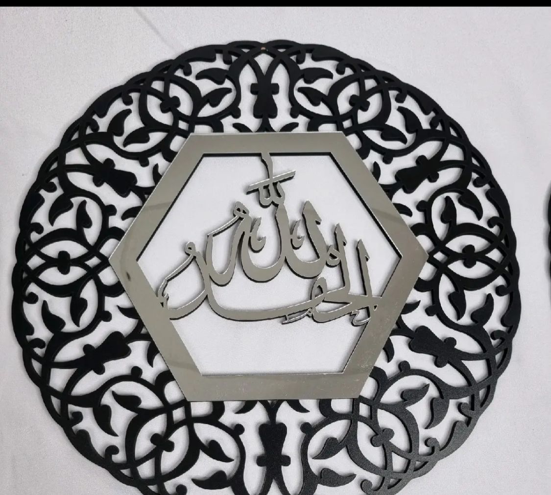 islamic wallpaper frames cutwork 3 piece set 40*40cm