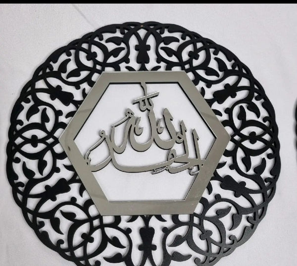 islamic wallpaper frames cutwork 3 piece set 40*40cm