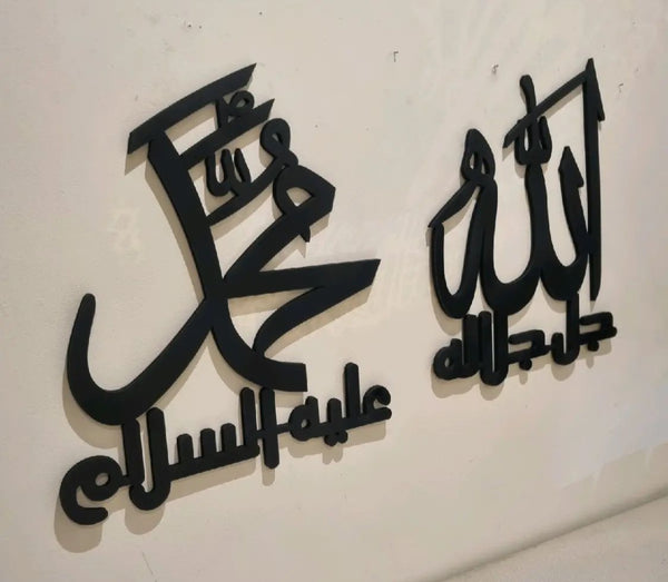 A&M 2 piece set 34*39cm each frame