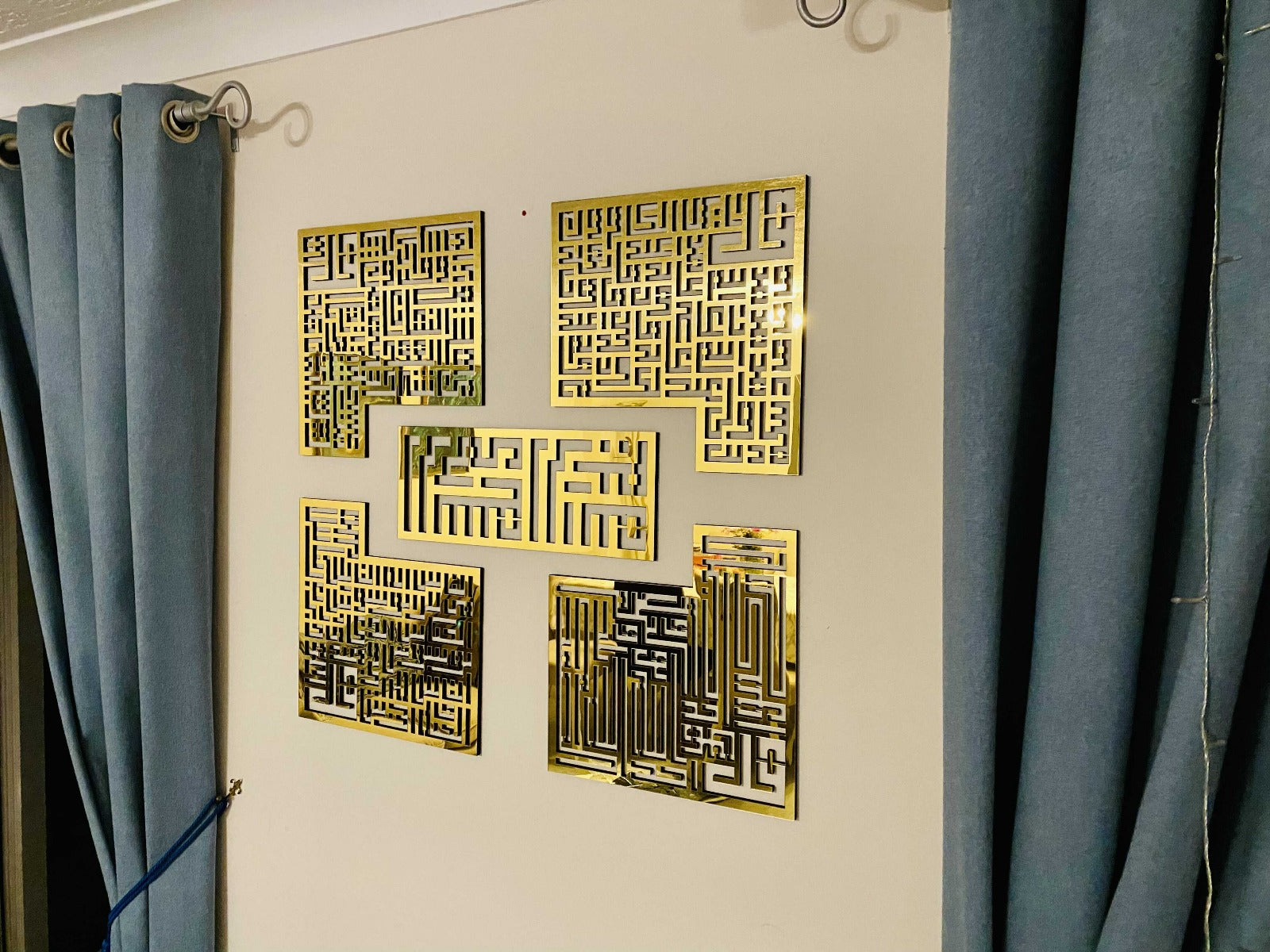 4 Qul 5 piece set Kufic Font