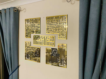 4 Qul 5 piece set Kufic Font