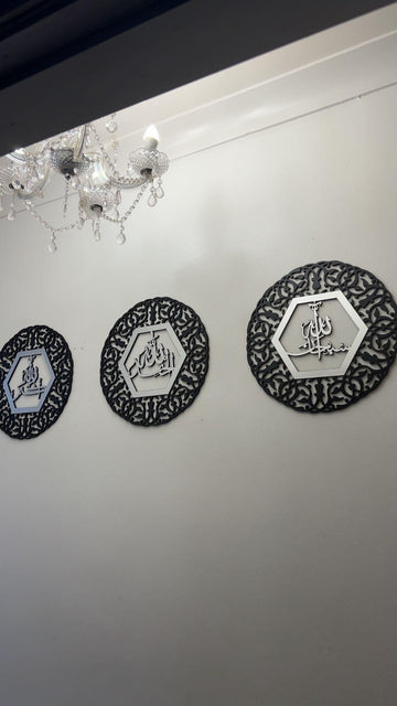 Cutwork 3 Piece Tasbih Set
