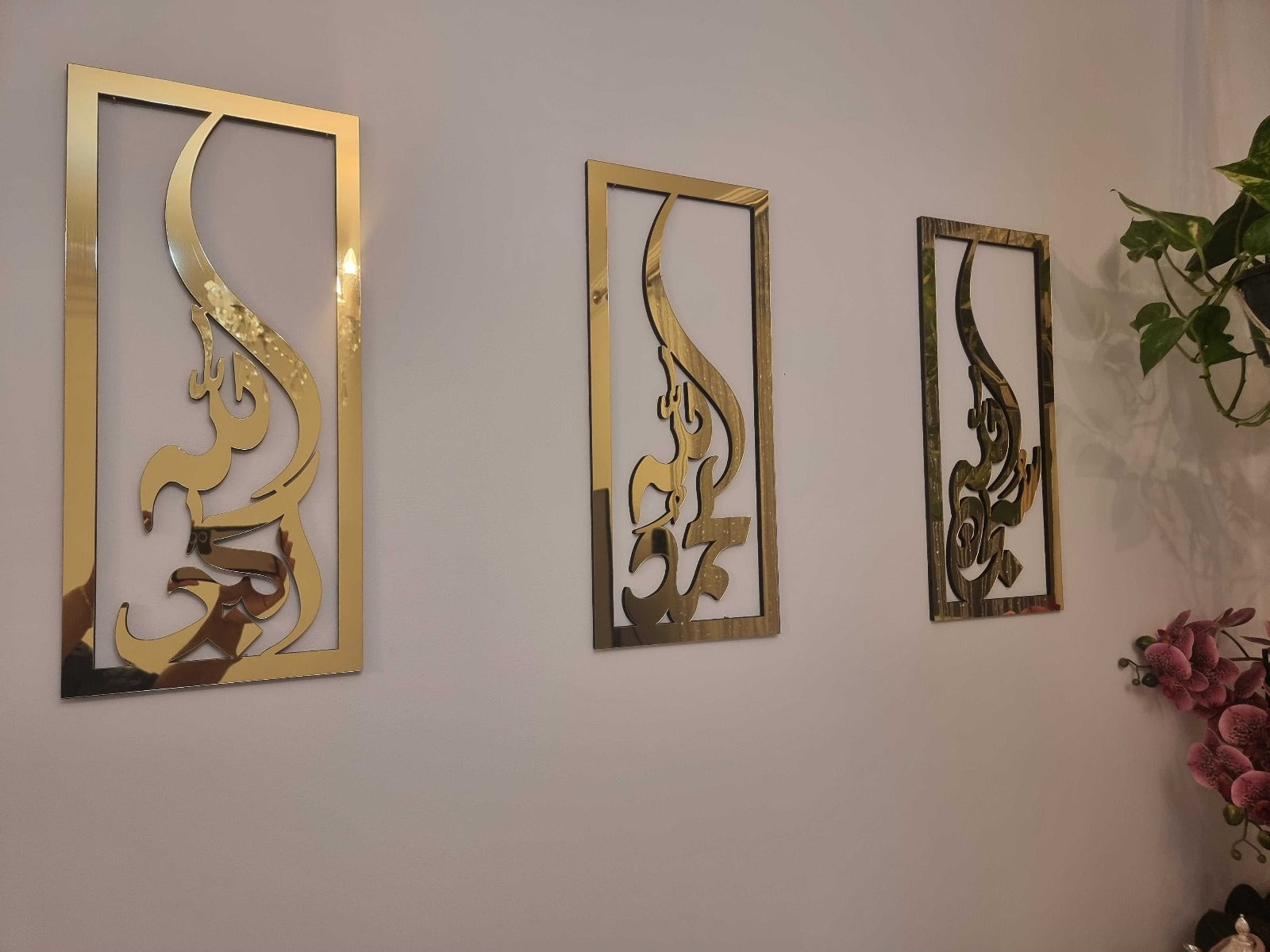 Long Tasbih Frame Set