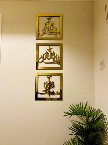 Square Tasbih 3 Piece Set