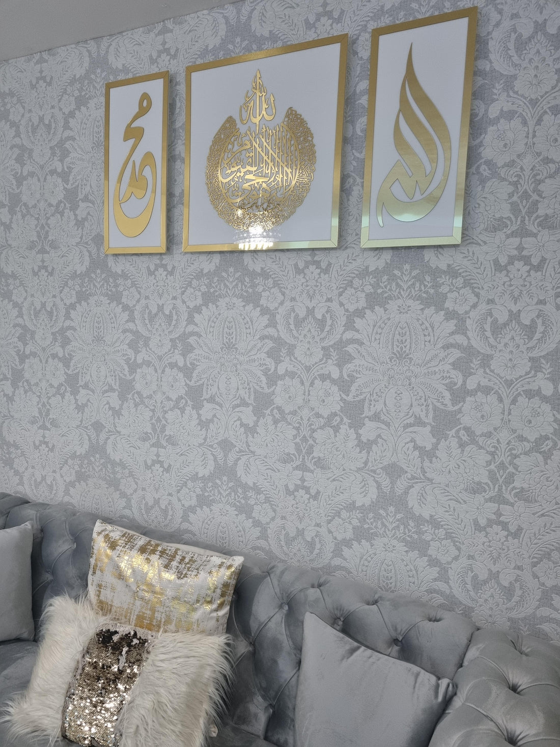 Full Acrylic 3 piece Ayatul Kursi Set