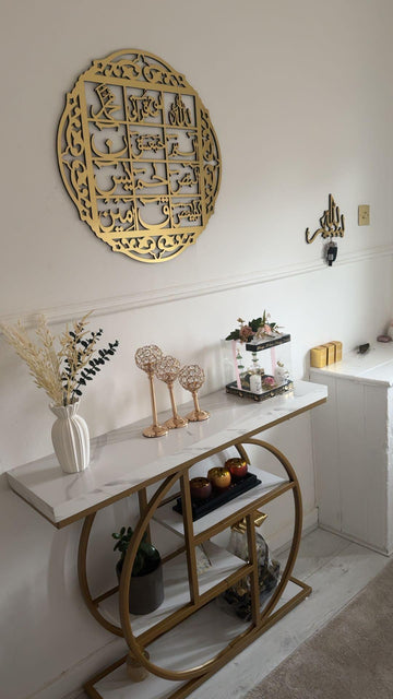 Loh e Qurani Wall Frame Round
