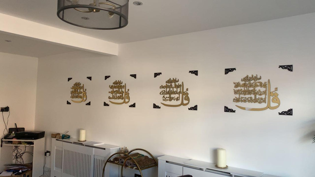 4 Qul 4 Piece Long frame Set